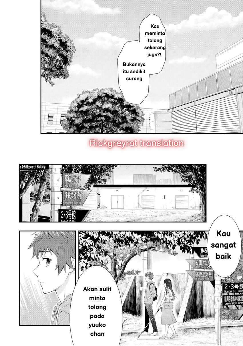 Toumei na Yoru ni Kakeru-kun to, Me ni Mienai Koi wo Shita. Chapter 3 Gambar 24