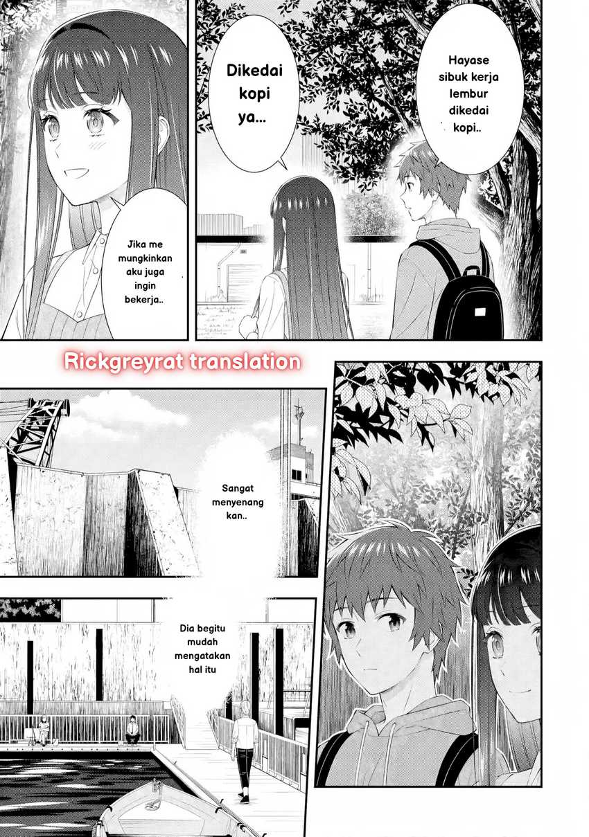 Toumei na Yoru ni Kakeru-kun to, Me ni Mienai Koi wo Shita. Chapter 3 Gambar 25