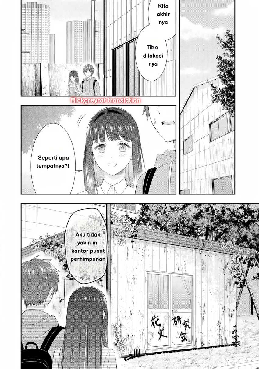 Toumei na Yoru ni Kakeru-kun to, Me ni Mienai Koi wo Shita. Chapter 3 Gambar 26