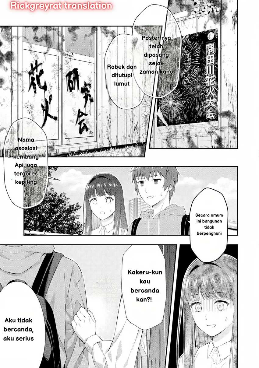 Toumei na Yoru ni Kakeru-kun to, Me ni Mienai Koi wo Shita. Chapter 3 Gambar 27