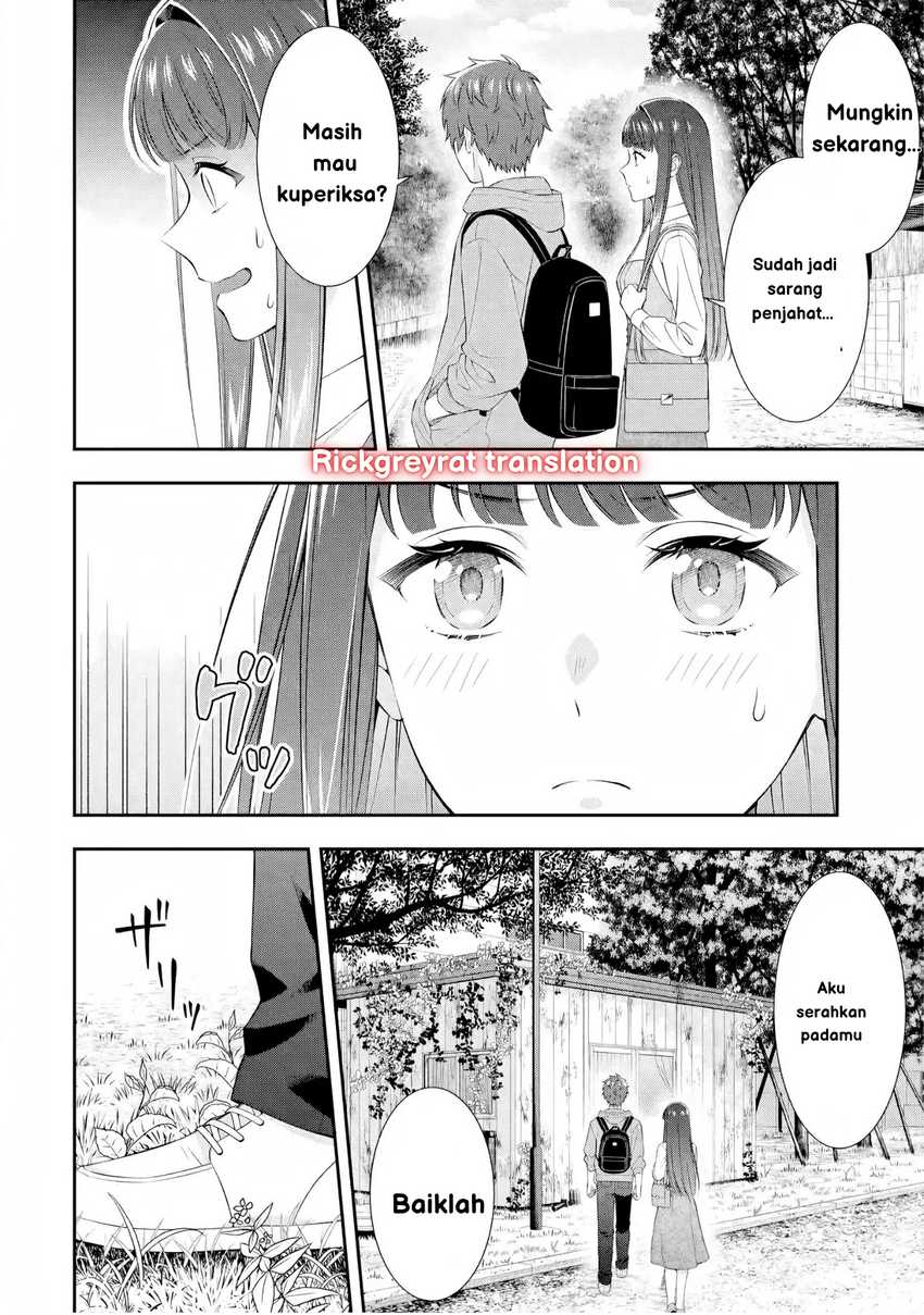 Toumei na Yoru ni Kakeru-kun to, Me ni Mienai Koi wo Shita. Chapter 3 Gambar 28