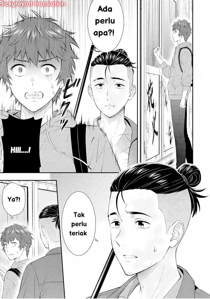 Toumei na Yoru ni Kakeru-kun to, Me ni Mienai Koi wo Shita. Chapter 3 Gambar 29