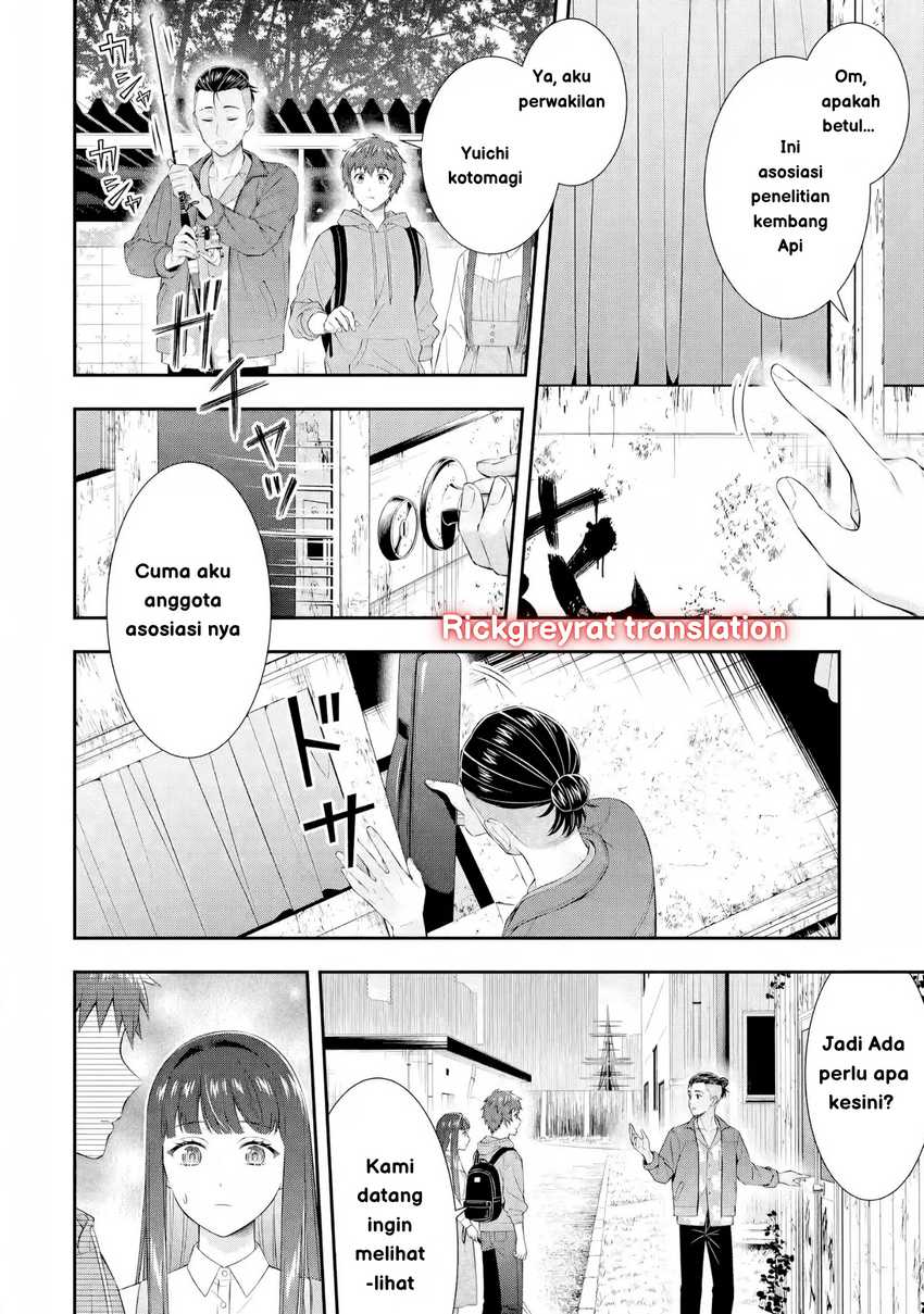 Toumei na Yoru ni Kakeru-kun to, Me ni Mienai Koi wo Shita. Chapter 3 Gambar 30