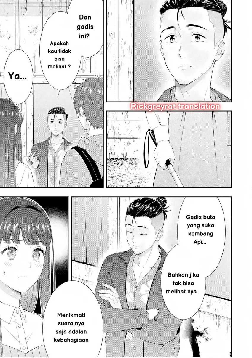 Toumei na Yoru ni Kakeru-kun to, Me ni Mienai Koi wo Shita. Chapter 3 Gambar 31