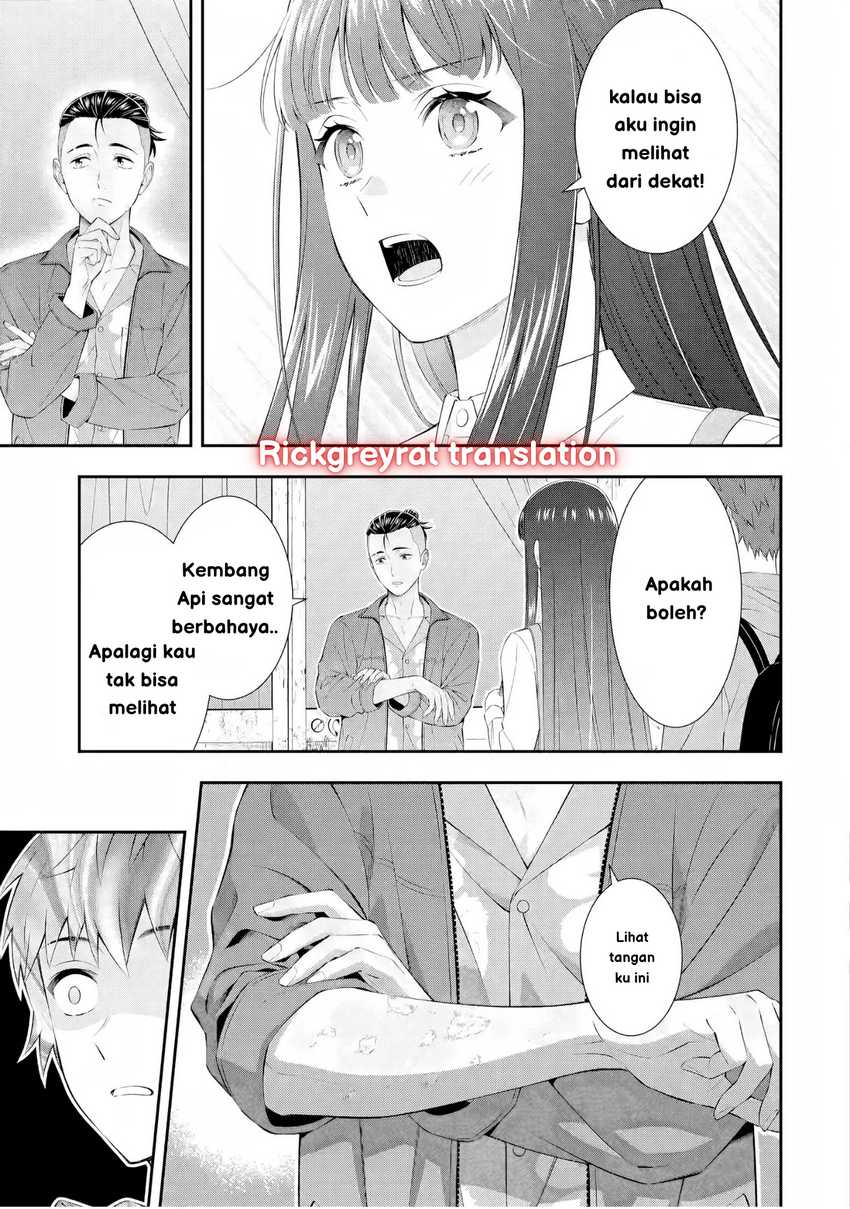 Toumei na Yoru ni Kakeru-kun to, Me ni Mienai Koi wo Shita. Chapter 3 Gambar 33