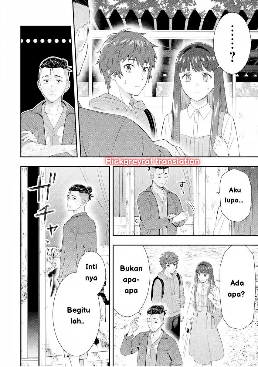 Toumei na Yoru ni Kakeru-kun to, Me ni Mienai Koi wo Shita. Chapter 3 Gambar 34