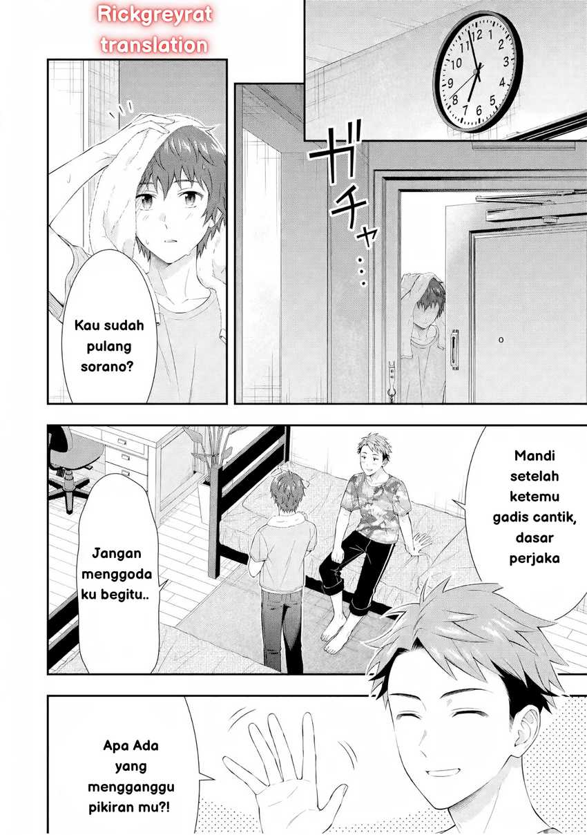 Toumei na Yoru ni Kakeru-kun to, Me ni Mienai Koi wo Shita. Chapter 3 Gambar 42