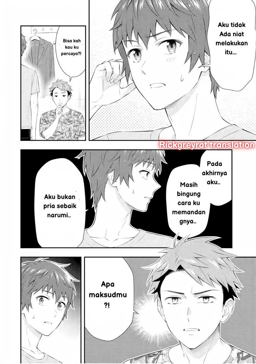Toumei na Yoru ni Kakeru-kun to, Me ni Mienai Koi wo Shita. Chapter 3 Gambar 44