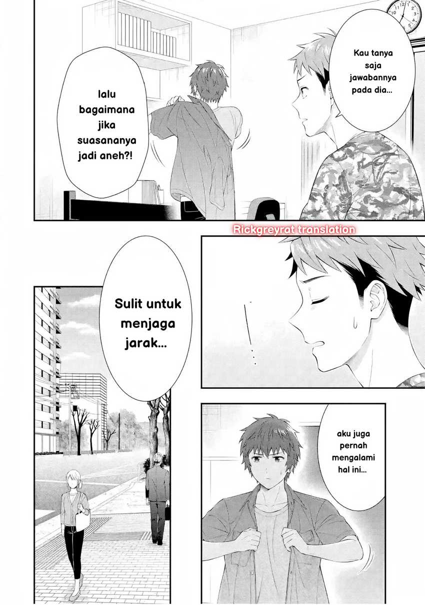 Toumei na Yoru ni Kakeru-kun to, Me ni Mienai Koi wo Shita. Chapter 3 Gambar 46