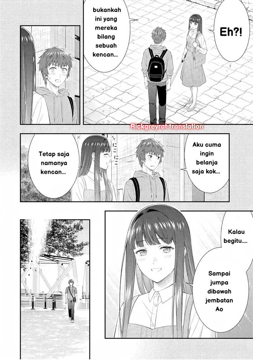 Toumei na Yoru ni Kakeru-kun to, Me ni Mienai Koi wo Shita. Chapter 3 Gambar 48