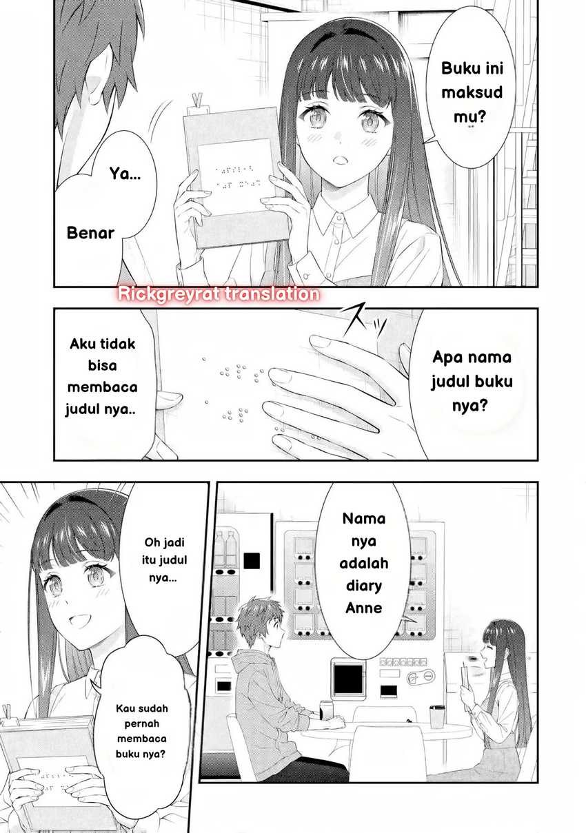Toumei na Yoru ni Kakeru-kun to, Me ni Mienai Koi wo Shita. Chapter 3 Gambar 5