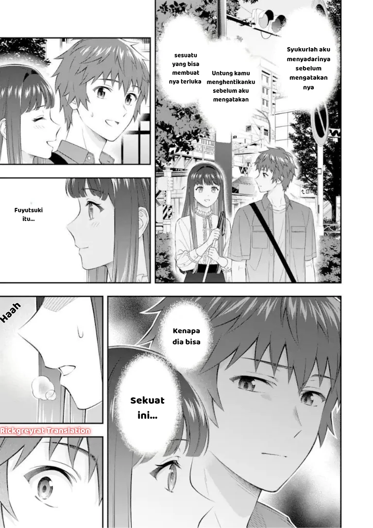 Toumei na Yoru ni Kakeru-kun to, Me ni Mienai Koi wo Shita. Chapter 4.1 Gambar 14