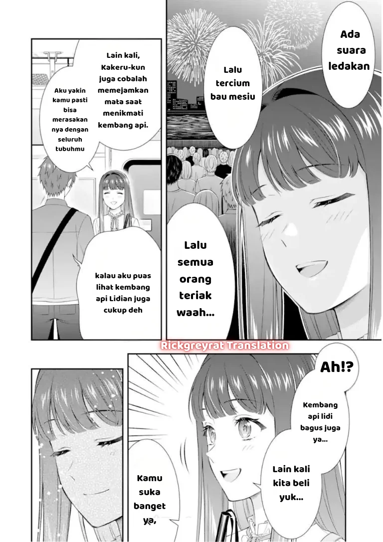 Toumei na Yoru ni Kakeru-kun to, Me ni Mienai Koi wo Shita. Chapter 4.1 Gambar 5