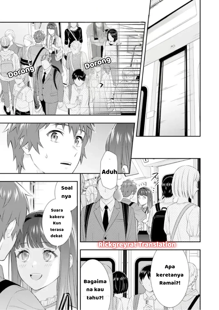 Toumei na Yoru ni Kakeru-kun to, Me ni Mienai Koi wo Shita. Chapter 4.1 Gambar 8