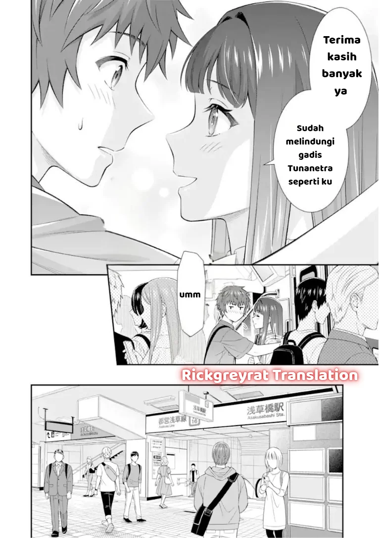 Toumei na Yoru ni Kakeru-kun to, Me ni Mienai Koi wo Shita. Chapter 4.1 Gambar 9