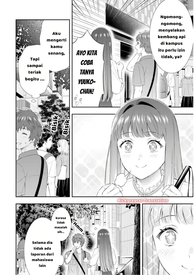 Toumei na Yoru ni Kakeru-kun to, Me ni Mienai Koi wo Shita. Chapter 4.2 Gambar 11