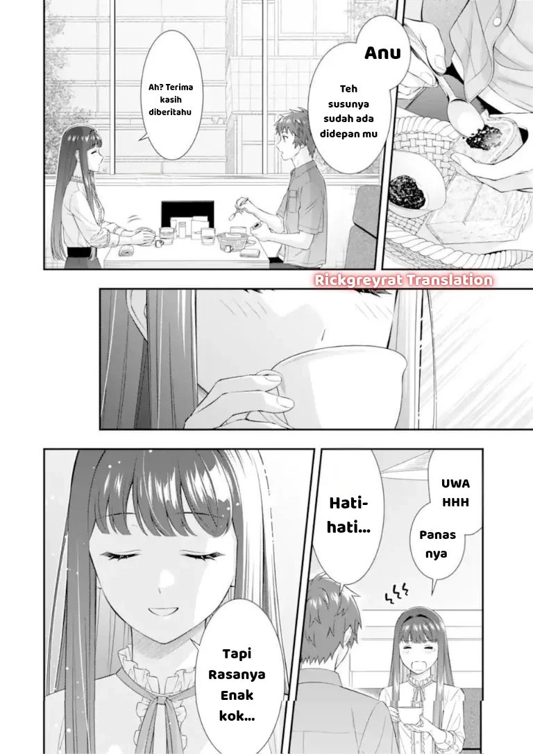 Toumei na Yoru ni Kakeru-kun to, Me ni Mienai Koi wo Shita. Chapter 4.2 Gambar 3