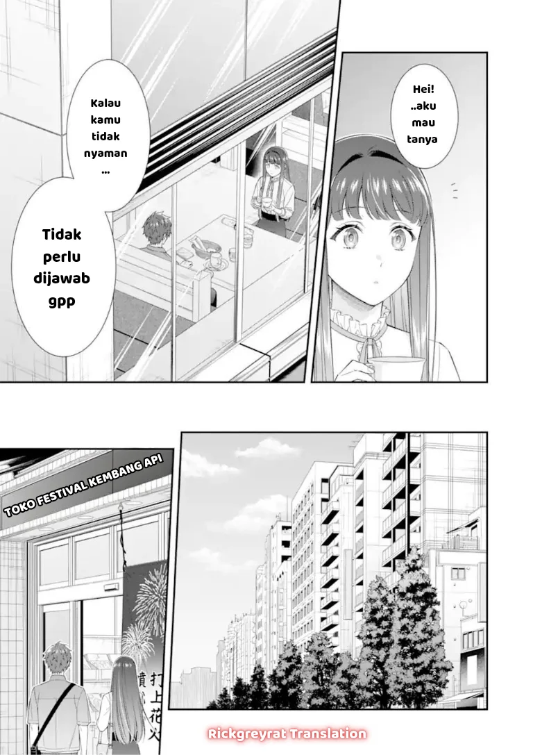 Toumei na Yoru ni Kakeru-kun to, Me ni Mienai Koi wo Shita. Chapter 4.2 Gambar 8