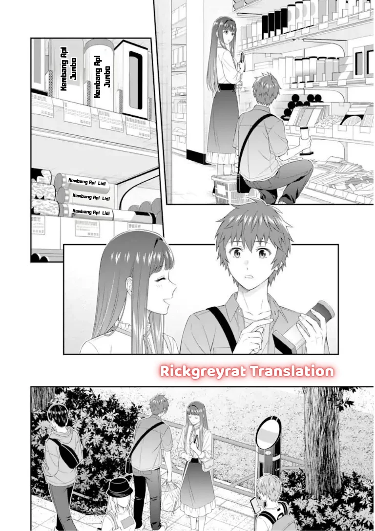 Toumei na Yoru ni Kakeru-kun to, Me ni Mienai Koi wo Shita. Chapter 4.2 Gambar 9