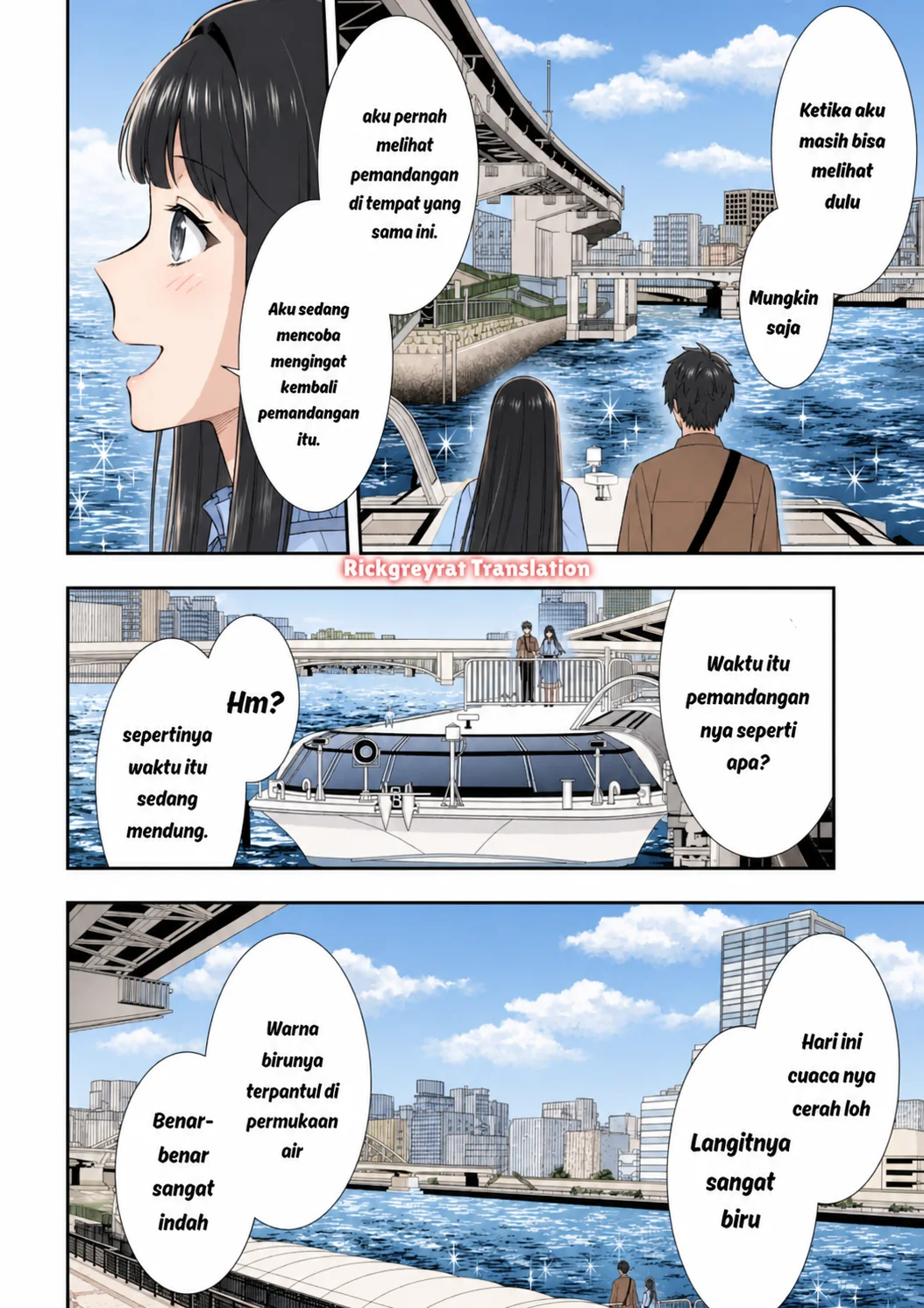 Toumei na Yoru ni Kakeru-kun to, Me ni Mienai Koi wo Shita. Chapter 4.3 Gambar 11