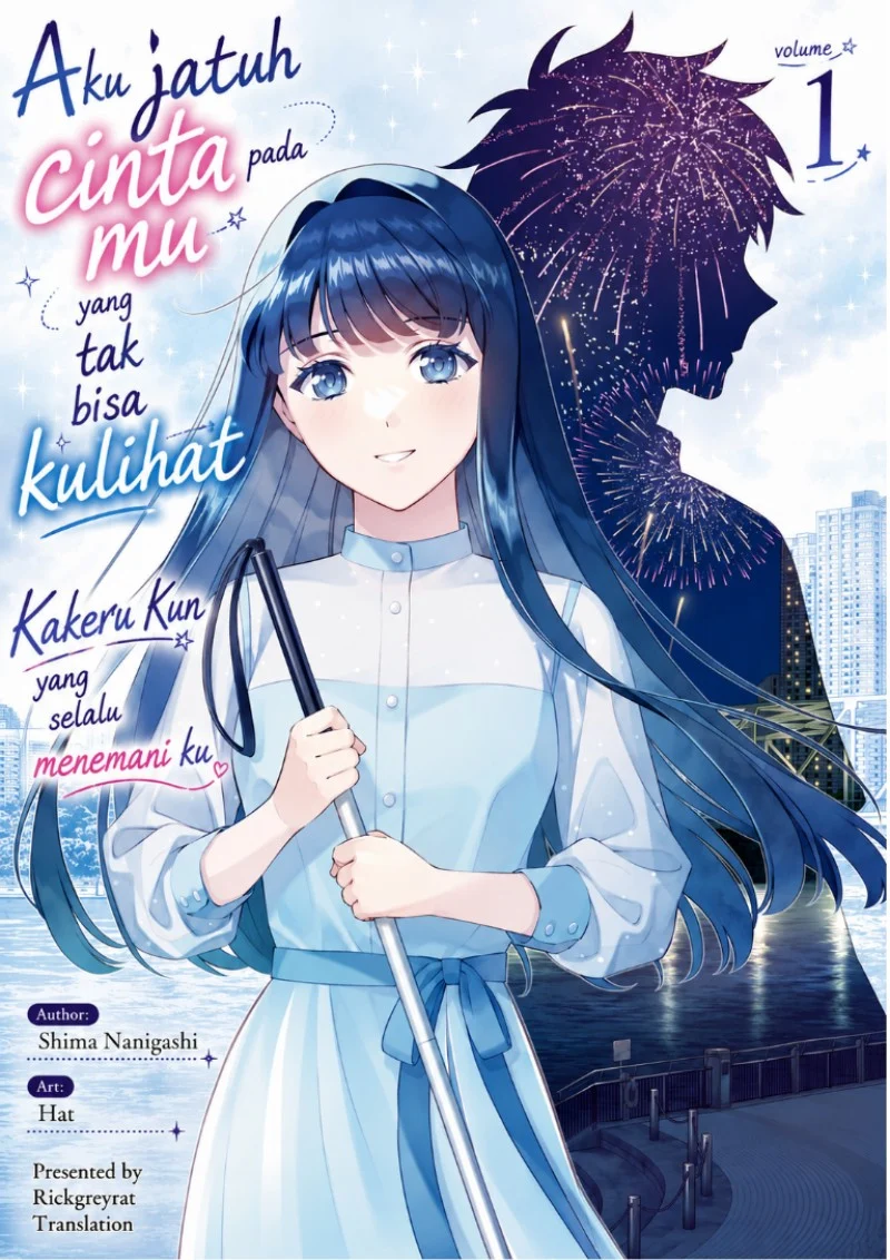 Komik Toumei na Yoru ni Kakeru-kun to, Me ni Mienai Koi wo Shita. Chapter 5.1 gambar 1