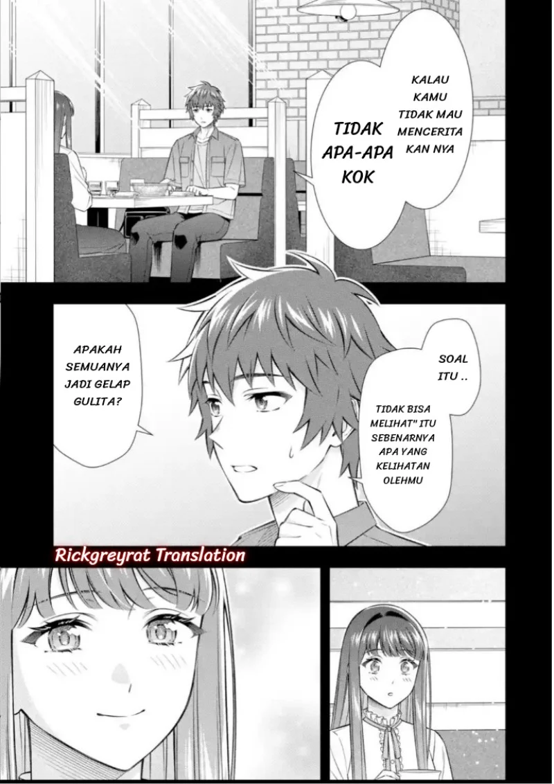 Toumei na Yoru ni Kakeru-kun to, Me ni Mienai Koi wo Shita. Chapter 5.1 Gambar 25