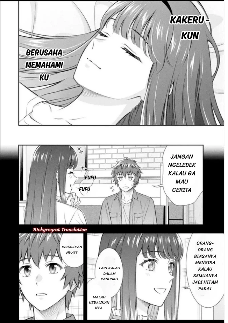 Toumei na Yoru ni Kakeru-kun to, Me ni Mienai Koi wo Shita. Chapter 5.1 Gambar 26