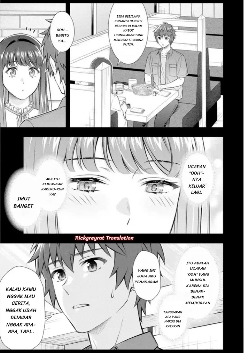 Toumei na Yoru ni Kakeru-kun to, Me ni Mienai Koi wo Shita. Chapter 5.1 Gambar 27