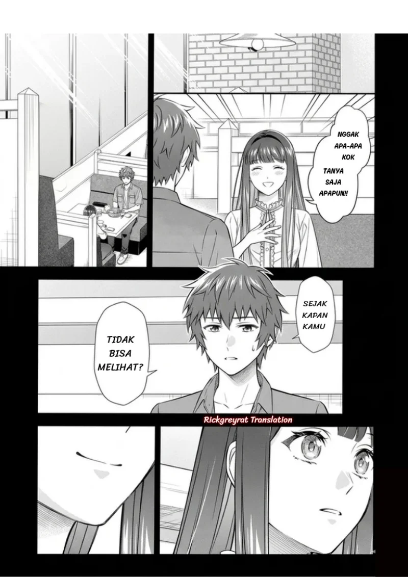 Toumei na Yoru ni Kakeru-kun to, Me ni Mienai Koi wo Shita. Chapter 5.1 Gambar 28