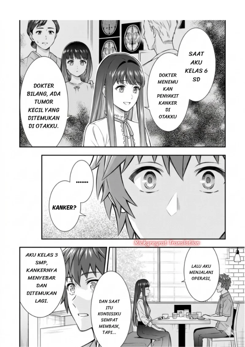 Toumei na Yoru ni Kakeru-kun to, Me ni Mienai Koi wo Shita. Chapter 5.1 Gambar 29