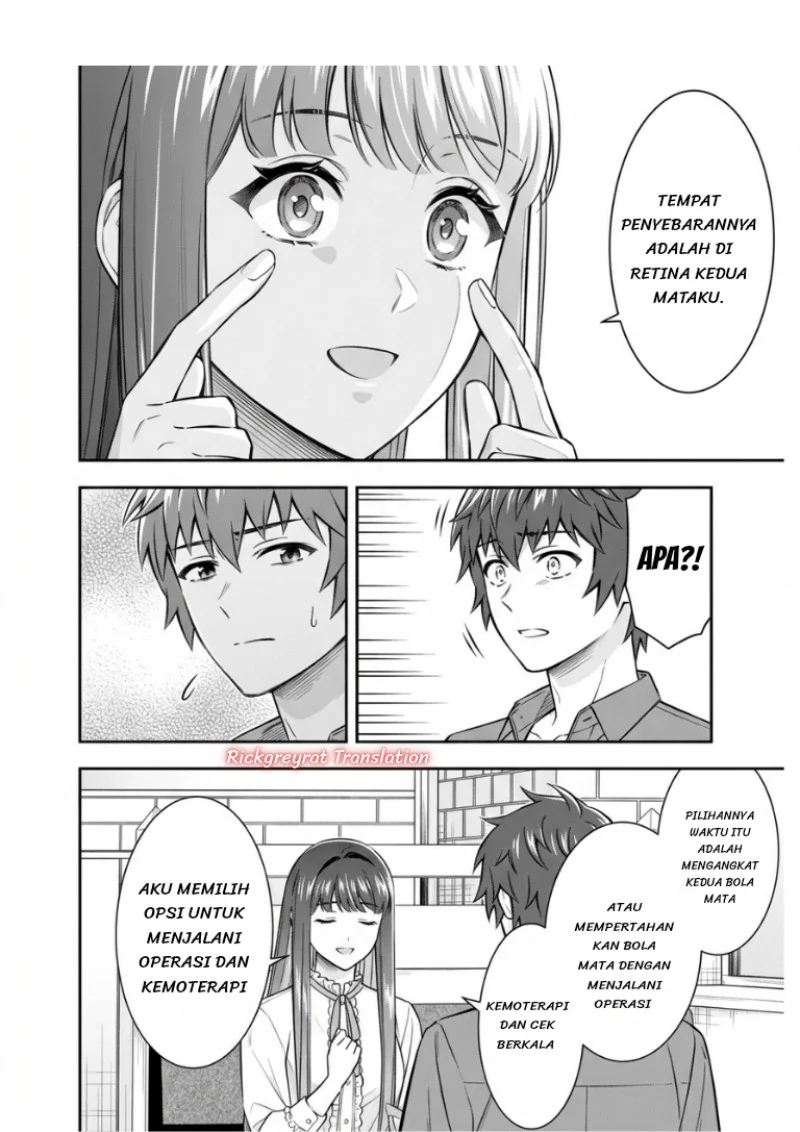 Toumei na Yoru ni Kakeru-kun to, Me ni Mienai Koi wo Shita. Chapter 5.1 Gambar 30
