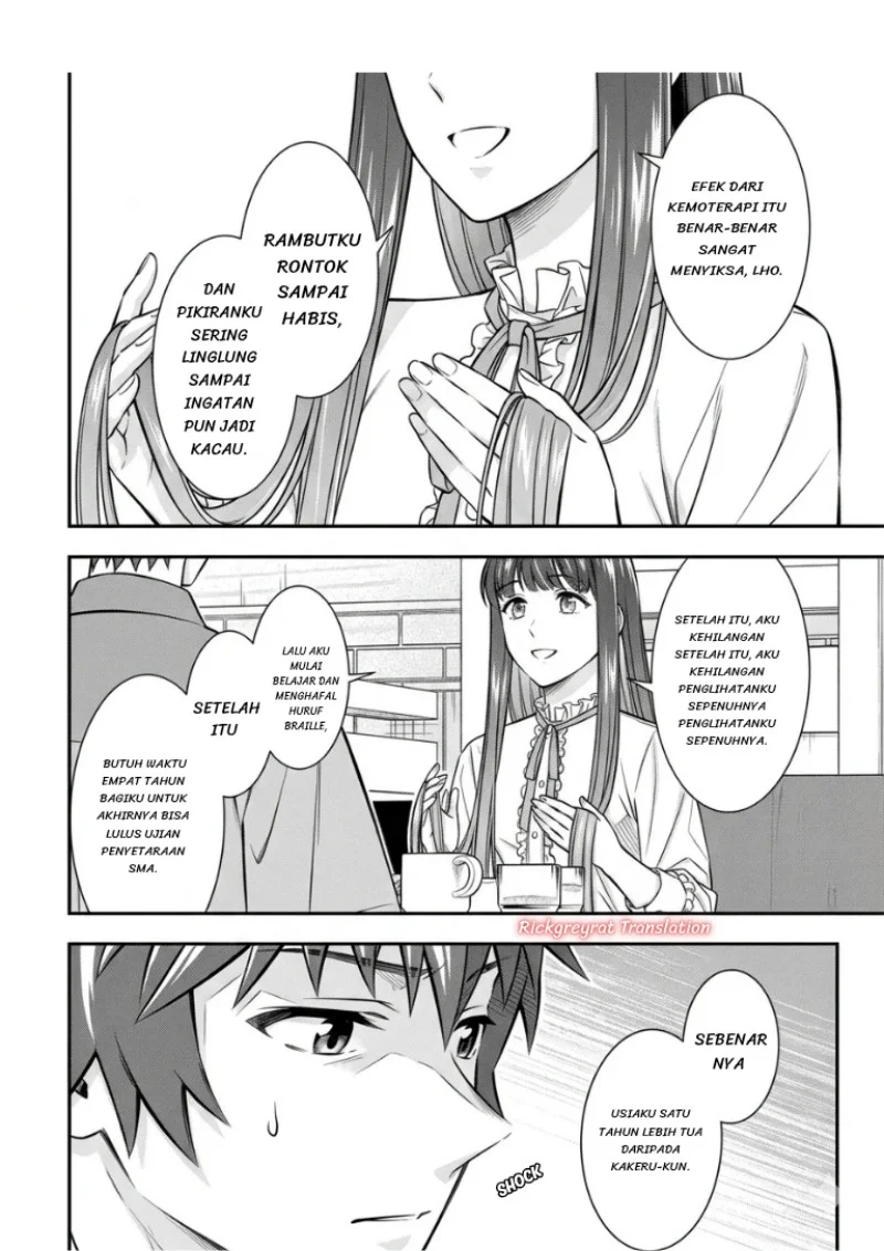 Toumei na Yoru ni Kakeru-kun to, Me ni Mienai Koi wo Shita. Chapter 5.1 Gambar 31