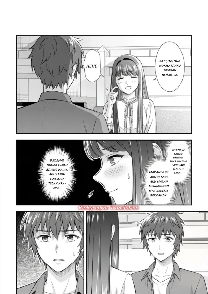 Toumei na Yoru ni Kakeru-kun to, Me ni Mienai Koi wo Shita. Chapter 5.1 Gambar 32