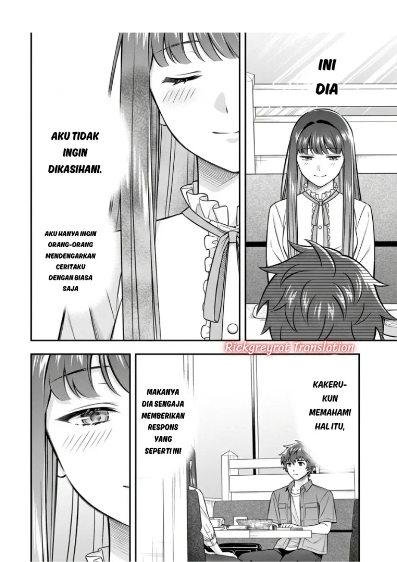 Toumei na Yoru ni Kakeru-kun to, Me ni Mienai Koi wo Shita. Chapter 5.1 Gambar 34