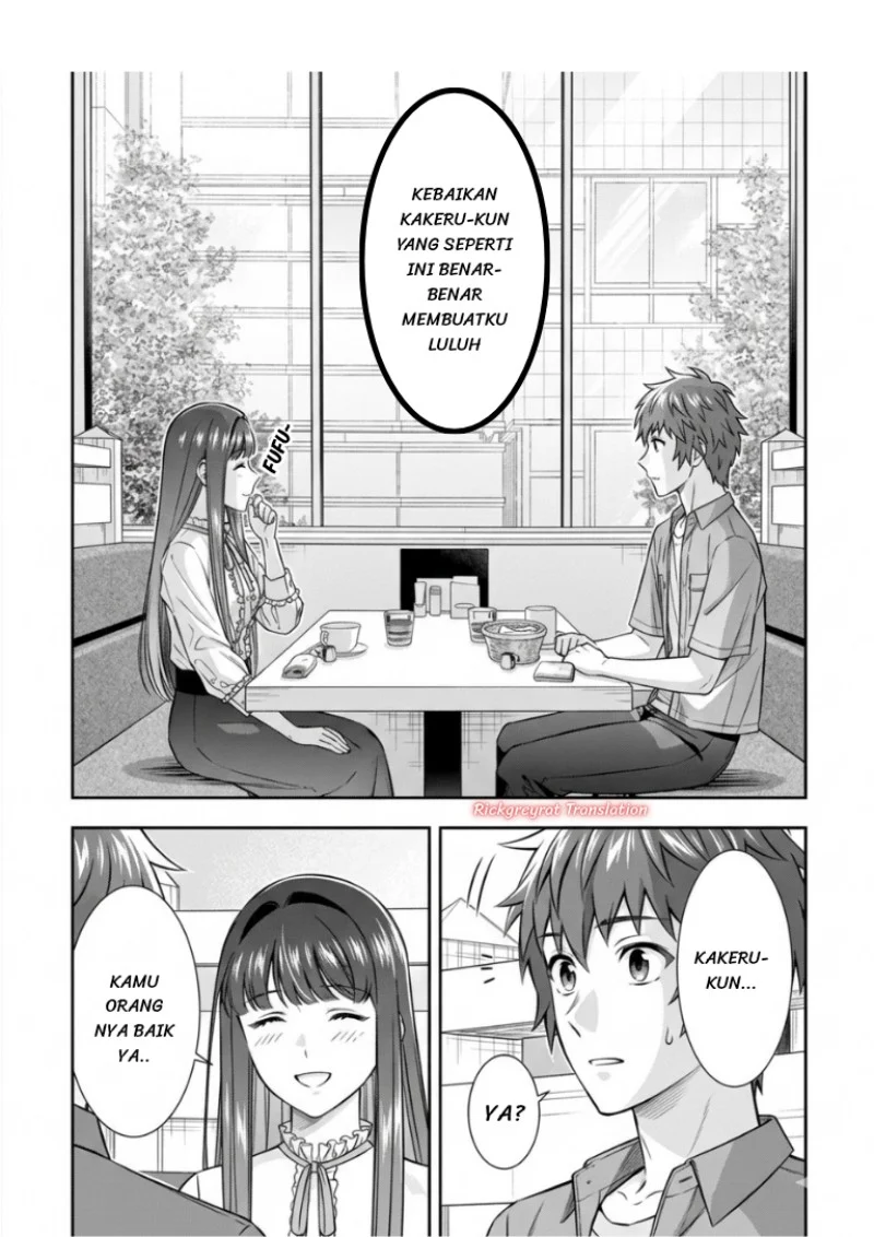 Toumei na Yoru ni Kakeru-kun to, Me ni Mienai Koi wo Shita. Chapter 5.1 Gambar 35