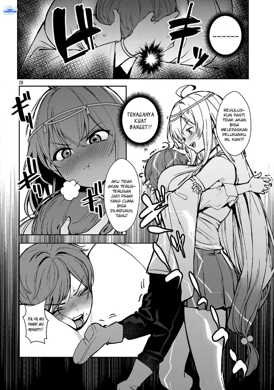 Tousan wa [Kensei], Kaasan wa [Kenshin], Boku wa [Ochi〇po Chanbara Master] Chapter 1 Gambar 33