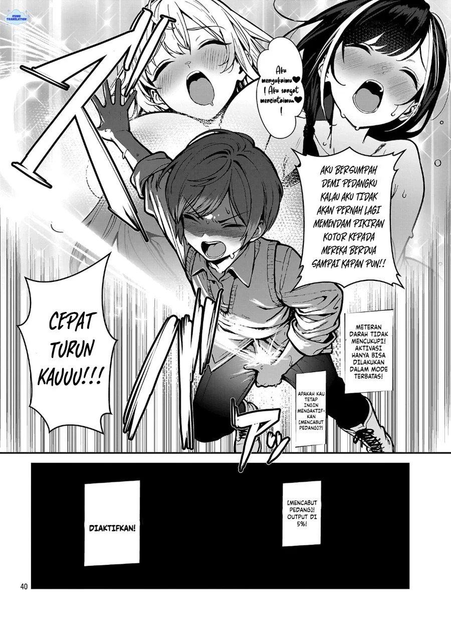 Tousan wa [Kensei], Kaasan wa [Kenshin], Boku wa [Ochi〇po Chanbara Master] Chapter 1 Gambar 45