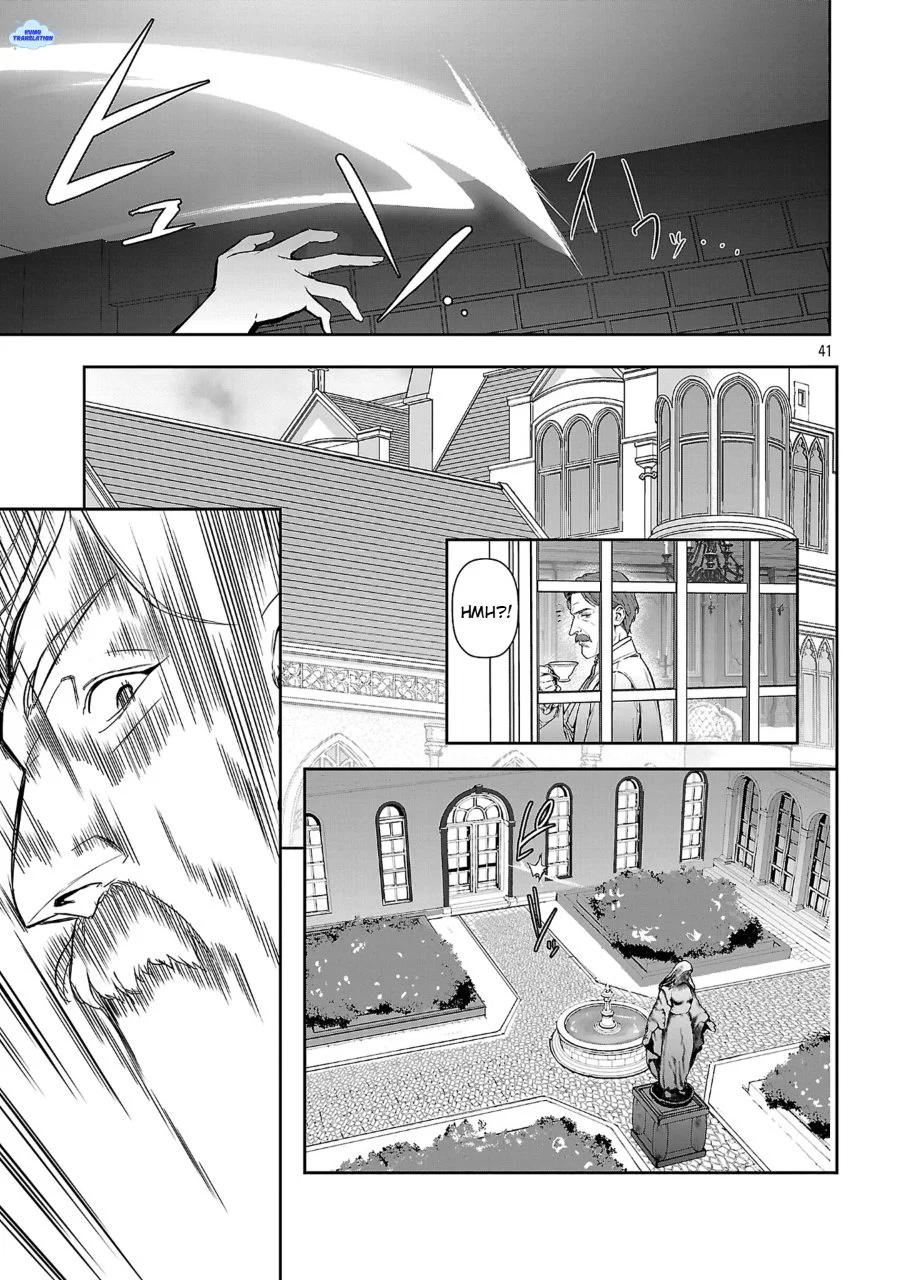 Tousan wa [Kensei], Kaasan wa [Kenshin], Boku wa [Ochi〇po Chanbara Master] Chapter 1 Gambar 46