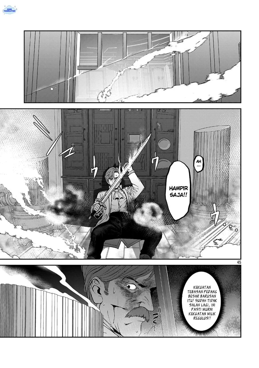 Tousan wa [Kensei], Kaasan wa [Kenshin], Boku wa [Ochi〇po Chanbara Master] Chapter 1 Gambar 49