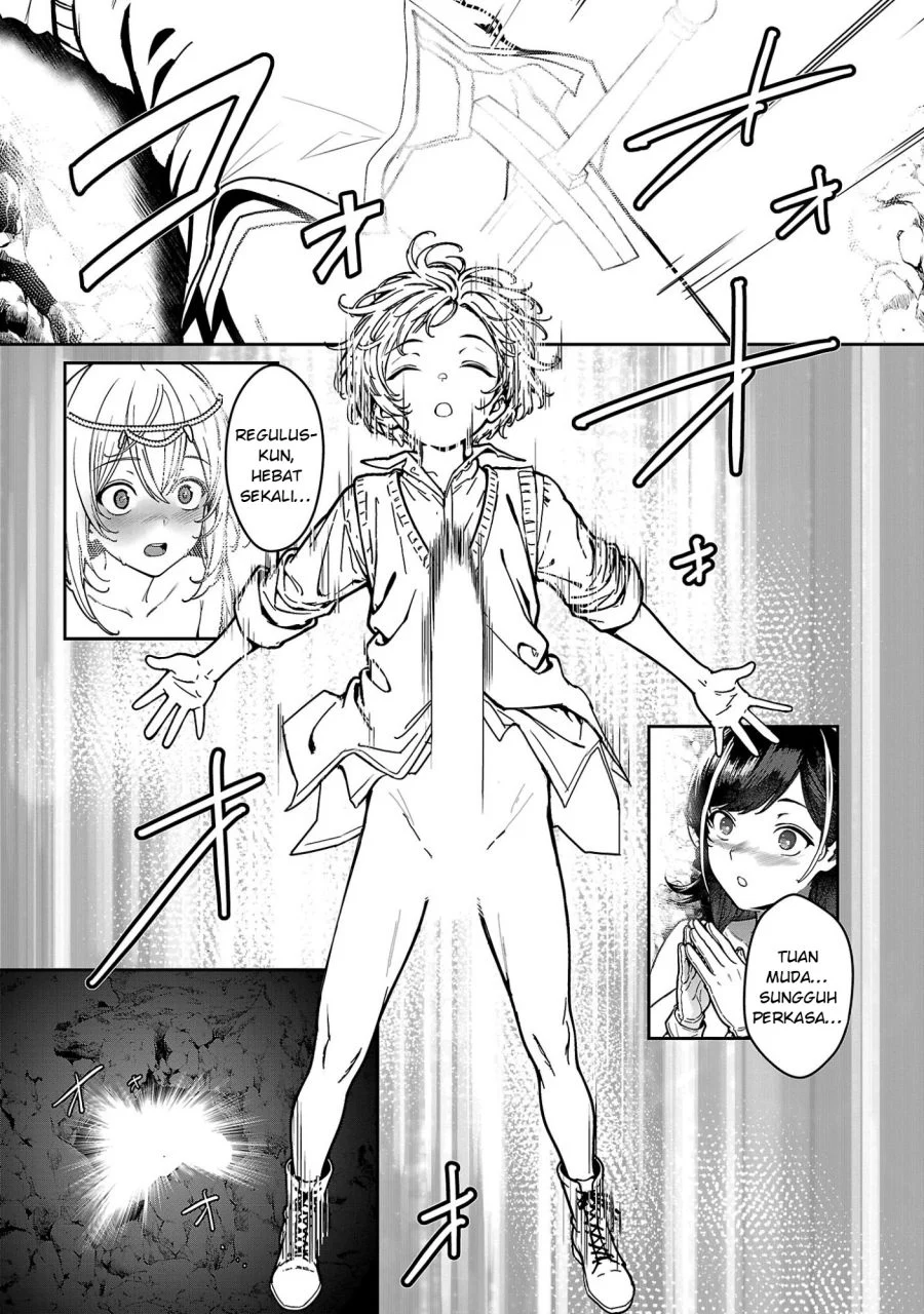 Tousan wa [Kensei], Kaasan wa [Kenshin], Boku wa [Ochi〇po Chanbara Master] Chapter 2 Gambar 44