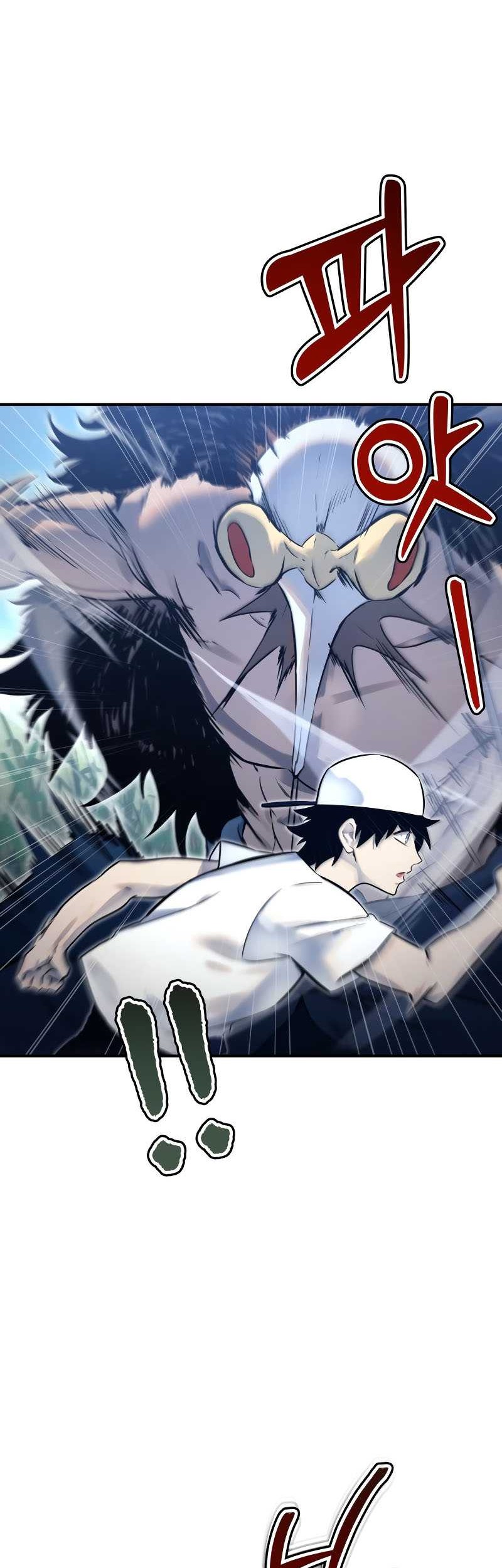 Tower Of God: Side Story Urek Mazino Chapter 1 Gambar 52