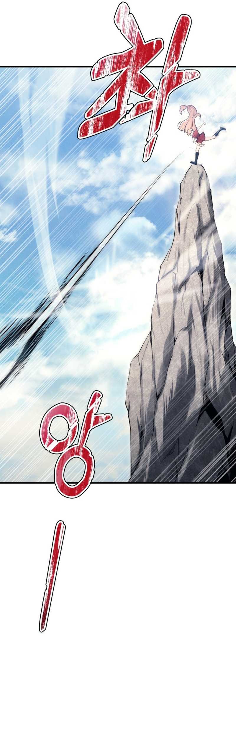 Tower Of God: Side Story Urek Mazino Chapter 1 Gambar 81
