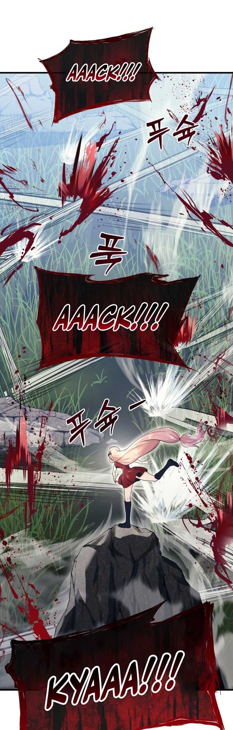 Tower Of God: Side Story Urek Mazino Chapter 1 Gambar 82