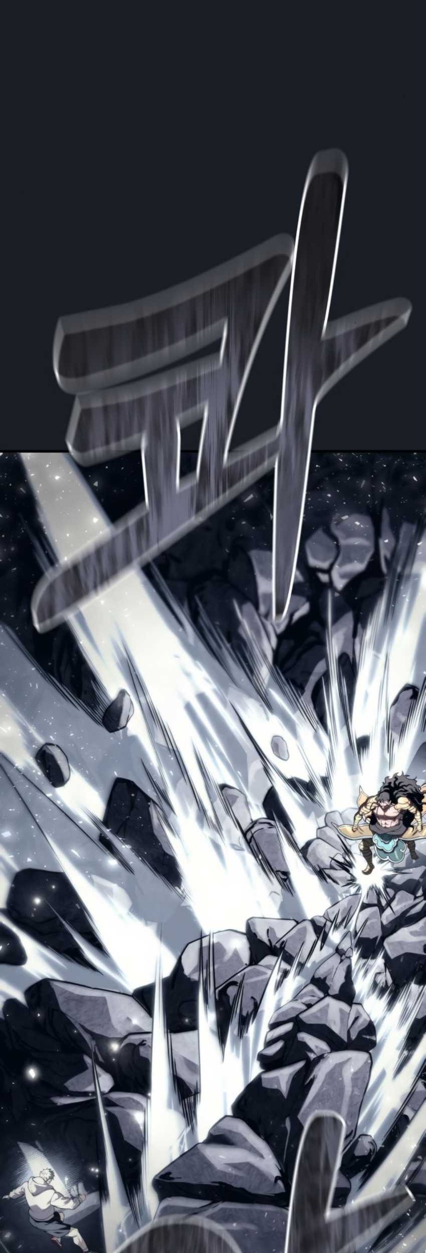 Tower Of God: Side Story Urek Mazino Chapter 12 Gambar 39