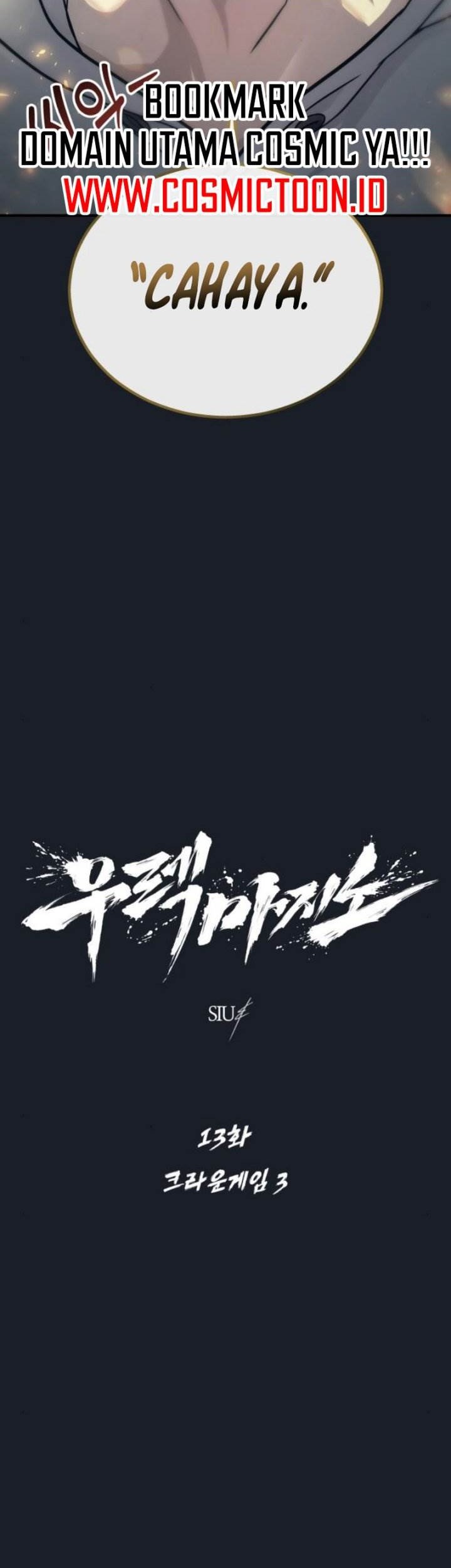 Tower Of God: Side Story Urek Mazino Chapter 13 Gambar 3
