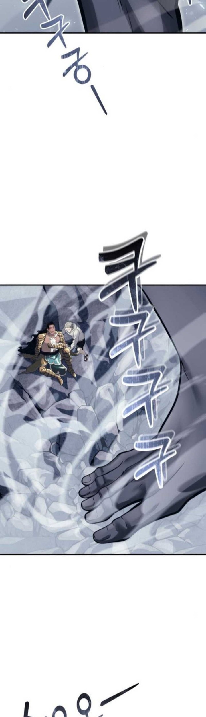 Tower Of God: Side Story Urek Mazino Chapter 14 Gambar 8