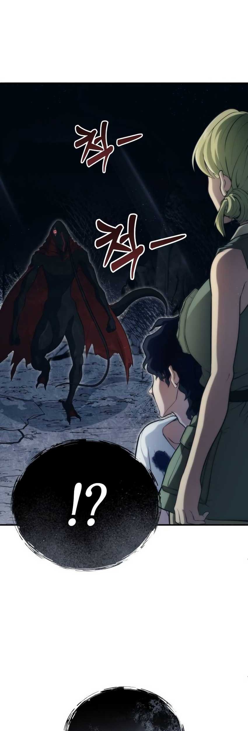 Tower Of God: Side Story Urek Mazino Chapter 15 Gambar 92