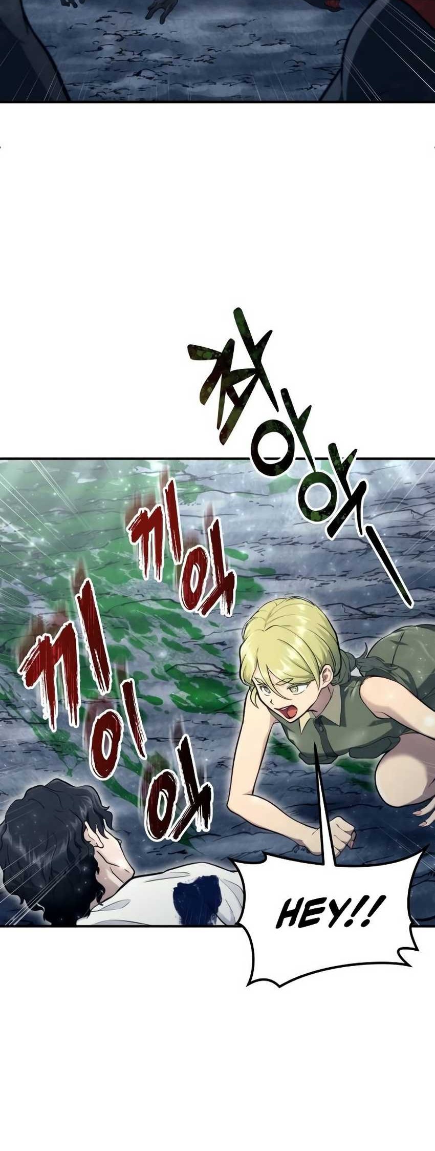 Tower Of God: Side Story Urek Mazino Chapter 15 Gambar 61