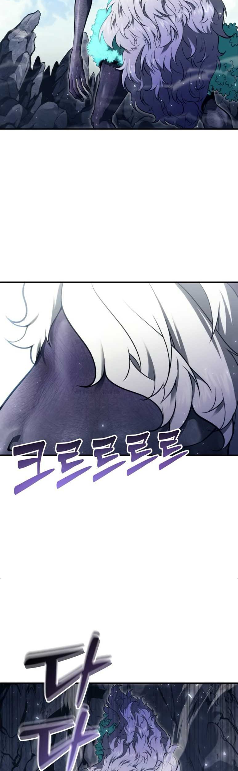 Tower Of God: Side Story Urek Mazino Chapter 16 Gambar 75
