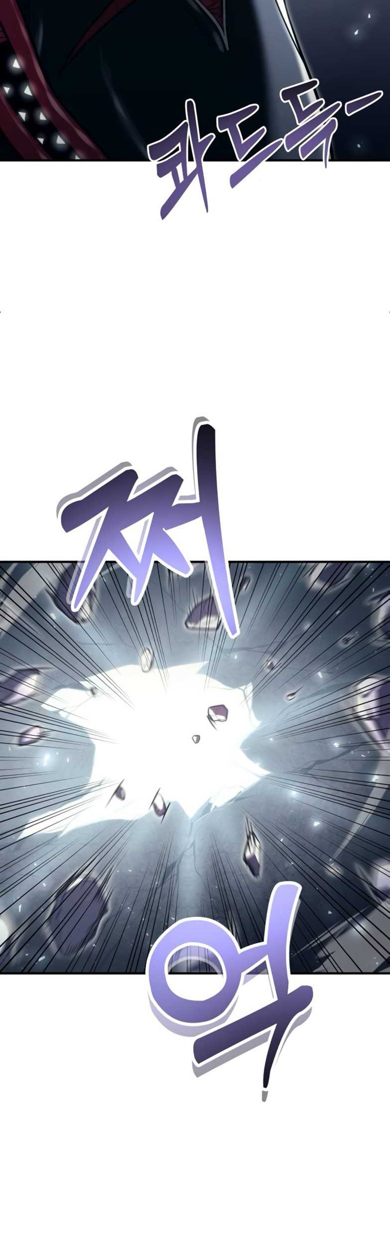 Tower Of God: Side Story Urek Mazino Chapter 16 Gambar 84